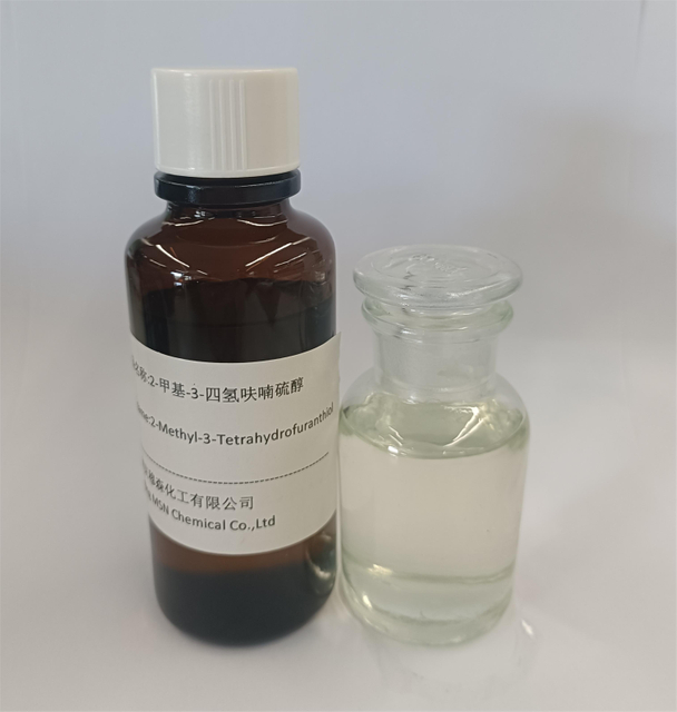 2-Methyl-3-Tetrahydrofuranthiol