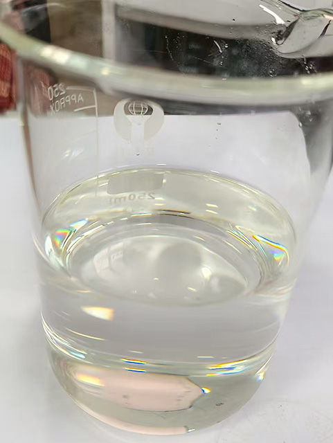 ອາການໄຂ້ອ່ອນໆ ແລະການລະຄາຍເຄືອງຂະໜາດນ້ອຍ ເຊັນເຊີຄວາມຮ້ອນ Vanillyl Buthy Ether CAS 82654-98-6 