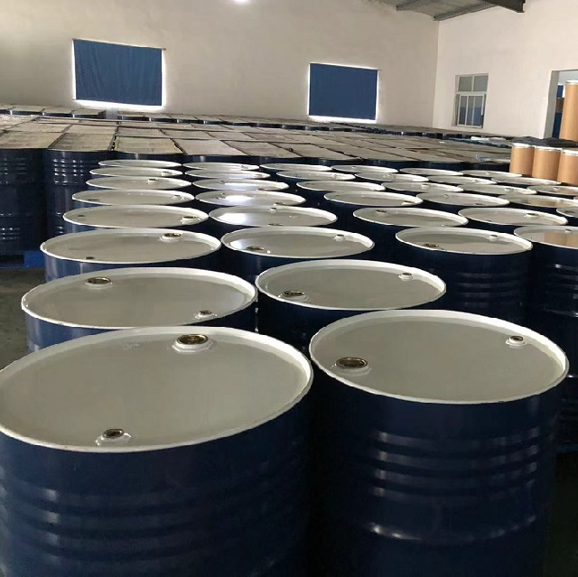 1,2-Dimethylimidazole