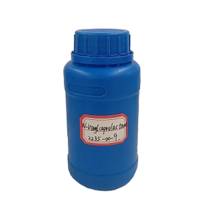 N-Vinylcaprolactam