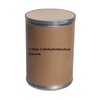 1-Ethyl-3-Methylimidazolium Chloride