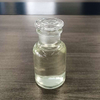 Sodium Methoxide Solution