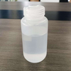 Furfuryl Mercaptan