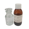 ኦርጋኒክ መካከለኛ 1-Vinylimidazole CAS 1072-63-5
