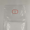 Imidazole