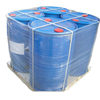 N-ไวนิลคาโปรแลคตัม CAS 2235-00-9