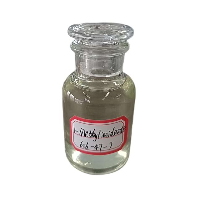 1-Methylimidazole