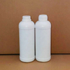 2-Methoxy-3(5/6)-Methyl Pyrazine