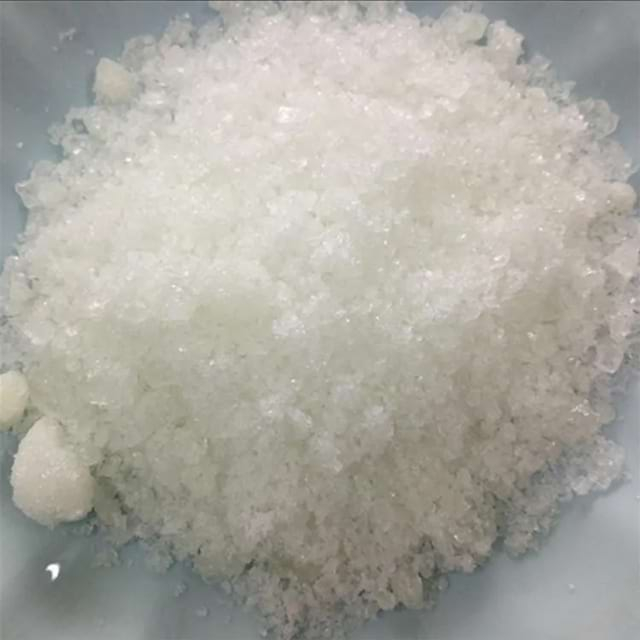 1,2-Dimethylimidazole