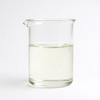 Triethyl Citrate