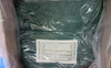 Sodium Copper Chlorophyllin CAS 11006-34-1