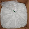 Vanillin CAS 121-33-5