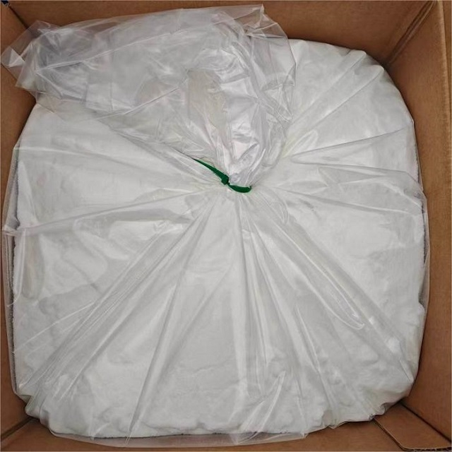 Ethyl Vanillin CAS 121-32-4