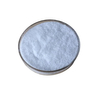 Vanillin CAS 121-33-5